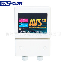 30Amps AVS30 Microprocessor controlled 30A{늉o