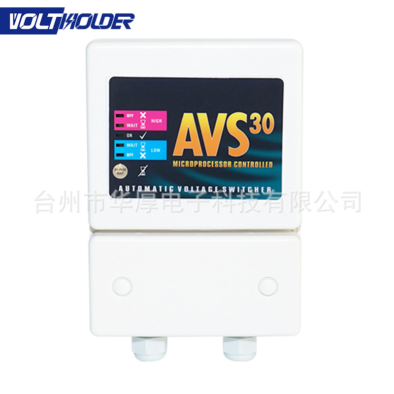 S Brand AVS30 Voltage Protector Power Protector Air Conditioning Protector