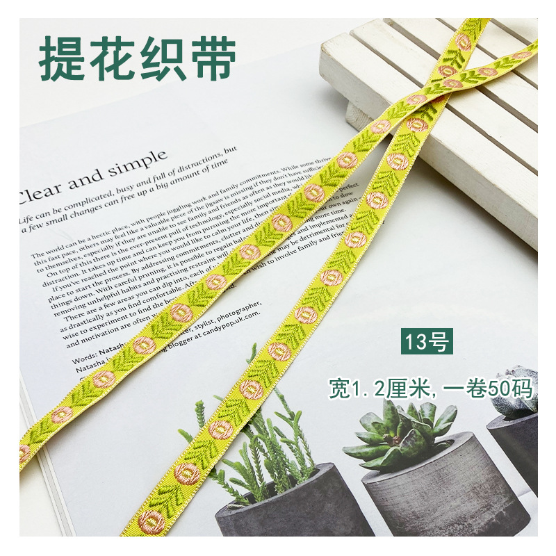 Estilo étnico Equipo Jacquard cinta de poliéster ropa de Ropa Accesorios de encaje bordado accesorios de equipaje tira