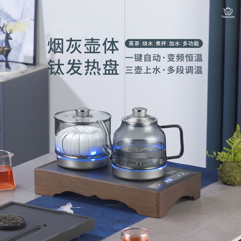 자동 그을음 재 주전자 가정용 차 테이블 주전자 불타는 자동 일정한 온도 통합 주전자 더블 Sheung Shui 차