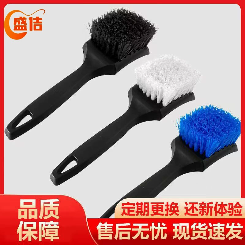 Щетка для чистки автомобиля, щетка для шин, многофункциональное кольцо ступицы колеса, подставка для ног, щетка с длинной ручкой и жесткой щетиной для сильной очистки.