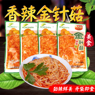 �S�ҹ���������ᘹ�240gx20�� ��ͥ�b���  ���˾��С�̲�