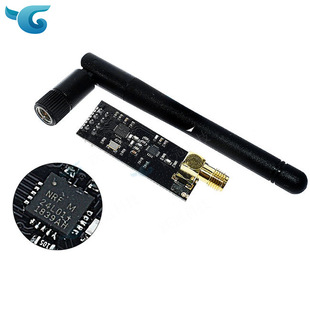 1100 m long distance NRF24L01 + PA + LNA wireless module antenna