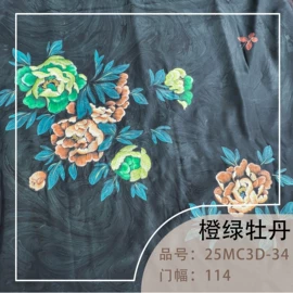 缎类;其他丝绸面料;锦类