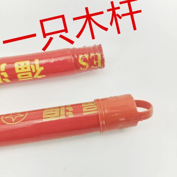 2.5CM 나무 걸레 막대