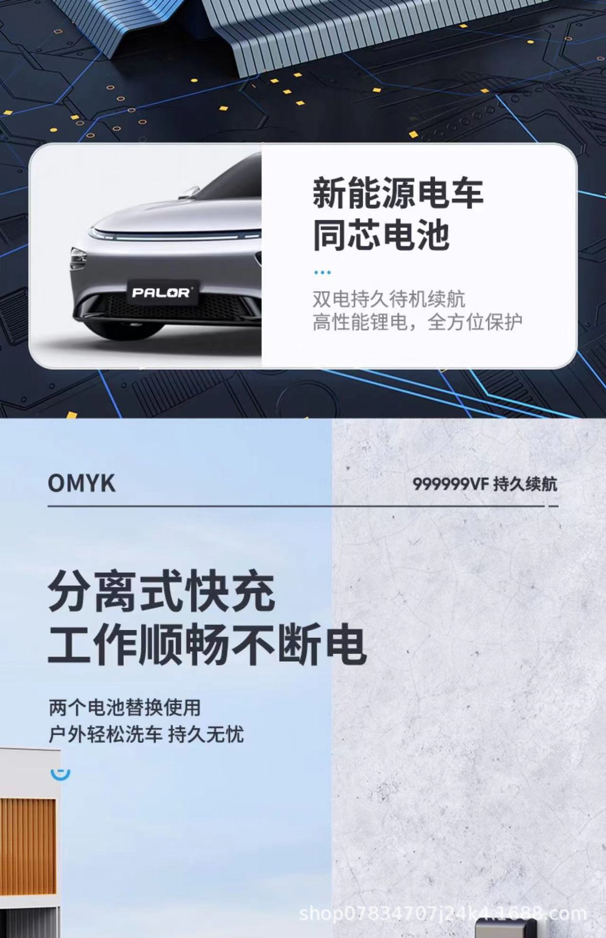 High-Pressure Car Wash Water Gun Electric Cordless Car Washer Portable Powerful Cleaning Machine Car Brush Tool High-Pressure Powerful