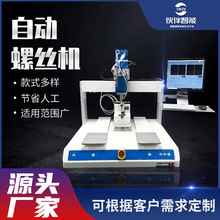 ���S�� ���Ԅ��ݽz�C����ʽ��ˮ�����ݽz�C����ʽҕ�X�����ݽz�C