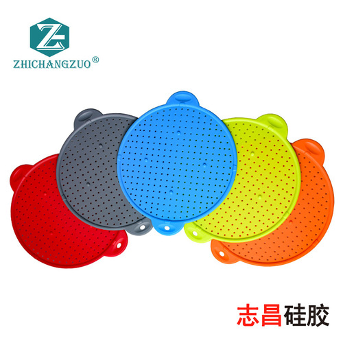 Factory direct supply of silicone cover, anti-oil splash net, pot lid, drain net, oil-blocking net, steaming lid, kitchen tools wholesale