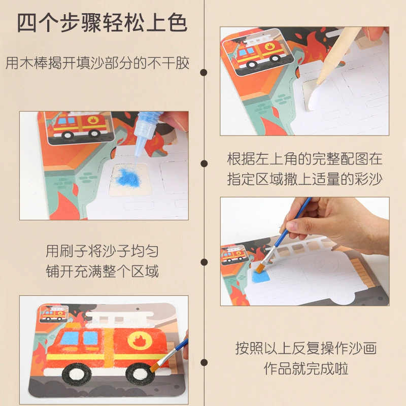 Cognitive smart toy for boys, DIY, graffiti