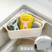 儿里凡创意居家居多功能生活厨房清洁用品用具家用小东西百货大全