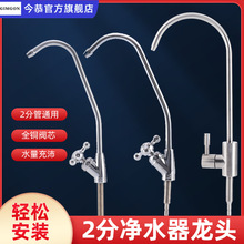 2ֆο׃ˮֱˮ^ZiմоˮC360°Dˮ^