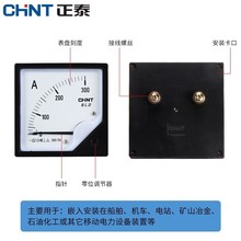 ̩6L2-A 30/5 300/5 500/5A늉6L2-VCеָʽ450V