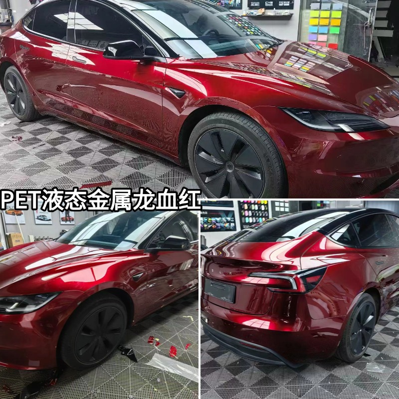 Liquid Metal Series Car Color Change Film, Full Car Wrap Film with Ultra-Bright Metallic Texture, Direct Sales from the Manufacturer