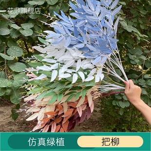 ��c���滨5��������~�����~ ���W�L�Ƶ��Y����·���b��~��