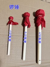 ��N�鳹İ�����NС��N�������~��N