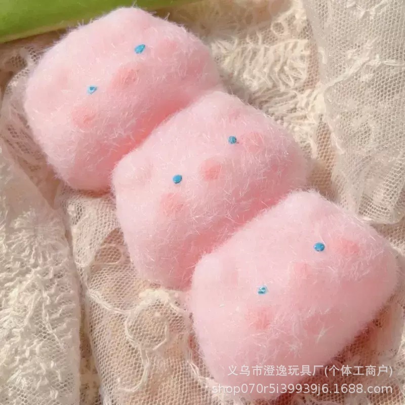 网红爆款可爱金币狗布丁捏捏乐超软烂泥感慢回弹创意捏捏解压玩具|undefined