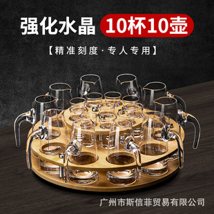6��6��һ�ڱ��׾Ʊ�С�Ʊ��̶�ˮ���־������ɾƉؾƱ����ռ{���b