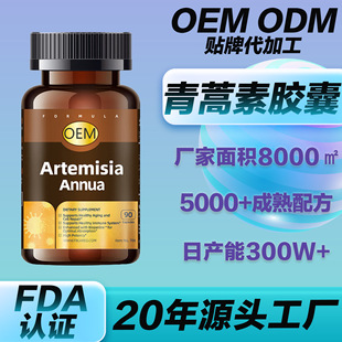 OEM��Ȼ�������M��������֬�z�����������|�����˸����յֿ���