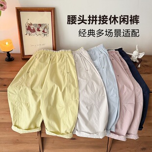 �����ޡ���ͯ��p�����eѝ�Ŀ��ѝ��Ůͯ�������ѝ26173