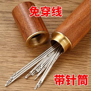 �����⴩������ä���ֿp�����·��p�x��ᘾ������ֹ�ʮ�ֽ��
