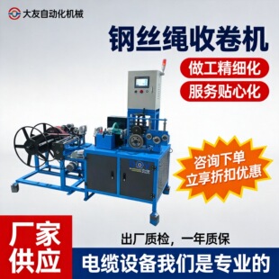 �ɶ���Ӌ���и��վ�һ�w�C䓽z�K��Ȧ�Ô��C늾���|�@���C�վ��C