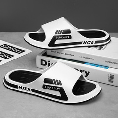 Men's Summer New Slippers for Outdoor Wear, Durable Soft Sole, Home, Bathroom, Outdoor Leisure, Non-Slip, Beach, Student One-Piece Slippers