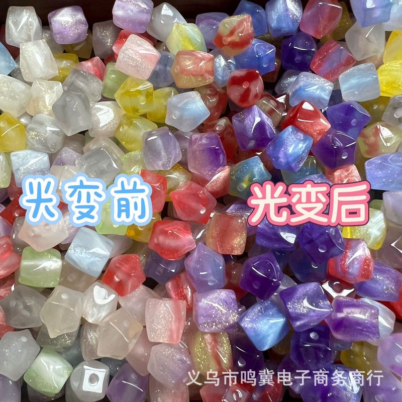 批发紫外线感光变色树脂八角珠手工diy串珠手链饰品挂件配件材料|undefined