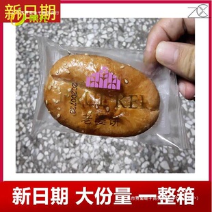 ��؛PAULKEI����ӛ�����1000g���䡿���� ���y���c���خa��