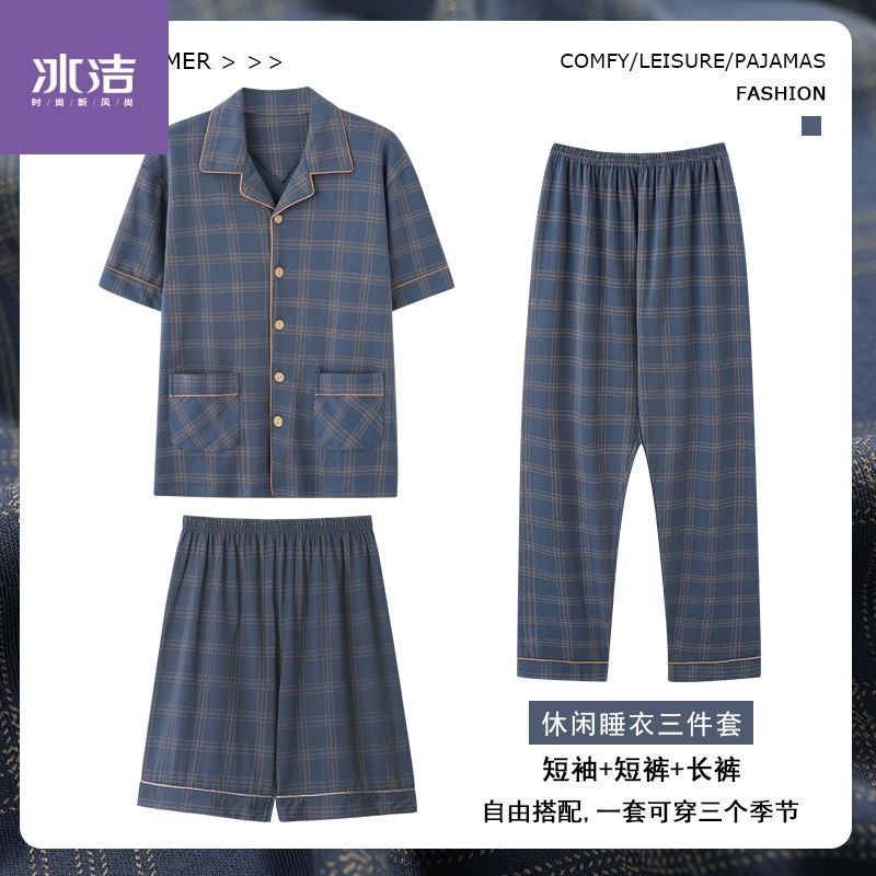 Pijamas de algodón para hombres de verano cardigan mangas cortas pantalones cortos pantalones largos de tres piezas delgados set de ropa de casa grande