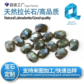 宝石工艺品;饰品配件;水晶工艺品