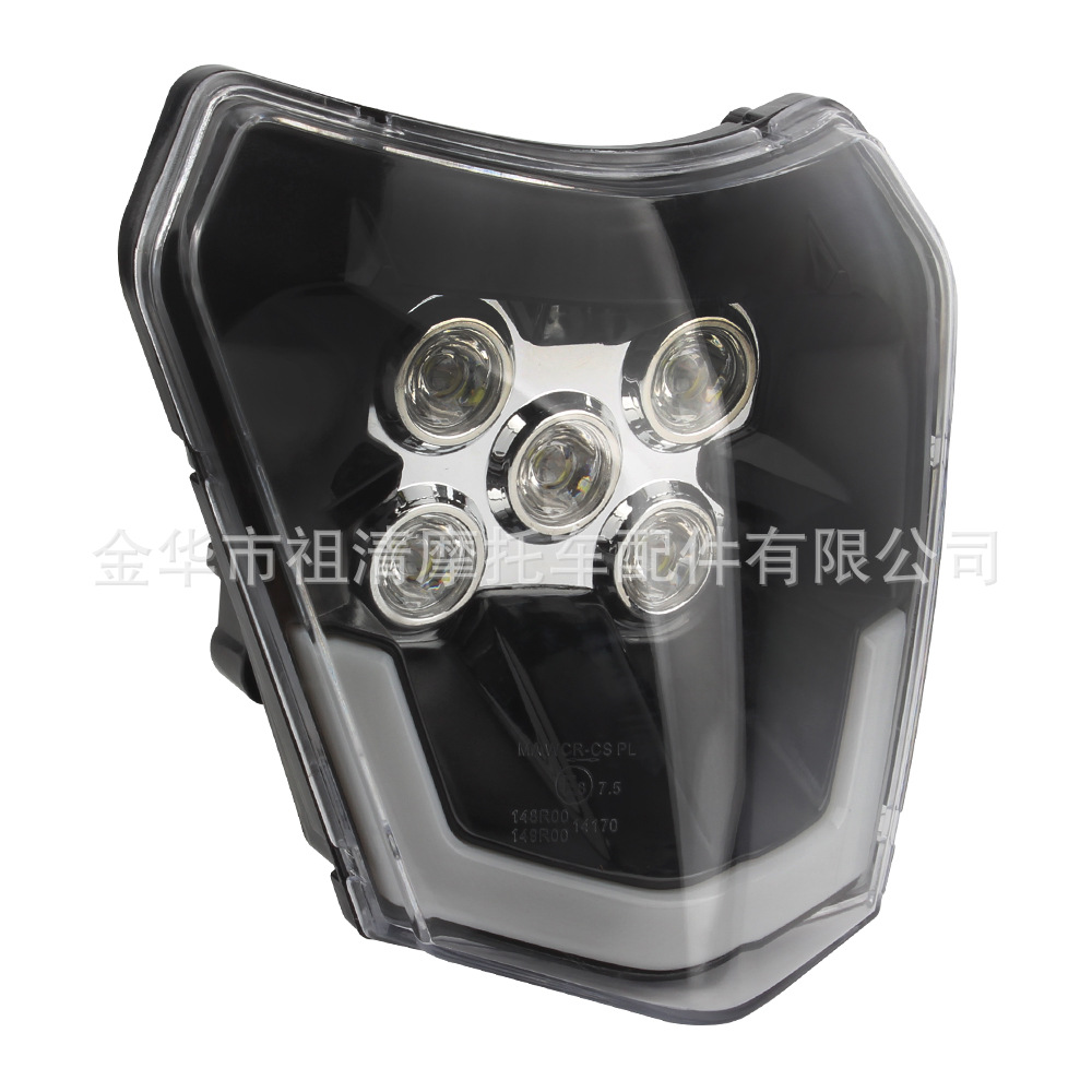 KTM EXC XC universal headlight off-road motorcycle light LED daytime running light light headlight Wick