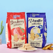 �ɿɽ������300g��ݮ����ζ�����̱����ζ�������b��ʳ���l