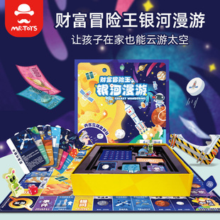 �������ؔ��ð�U���y�����΃�ͯ��̖�����A���Α��������H������