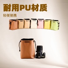 微单保护套单反内胆包适用于尼康索尼佳能富士便携镜头摄影相机包
