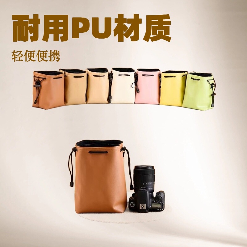 Mirrorless Protective Case Slr Inner Bag Suitable for Nikon, Sony, Canon and Fuji Portable Lens Photography Camera Bag