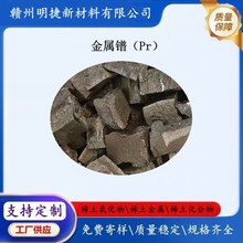 �����璷ۆ��|�Pr ϡ���S�� �߼��ȴ��Բ��ϸ߼�