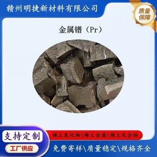 �����璷ۆ��|�Pr ϡ������ �߼����Բ���