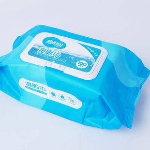 Wet Toilet Paper Family Pack Affordable Toilet Large Pack Wet Wipes for the Elderly to Wipe Buttocks Wet Wipes for Adults
