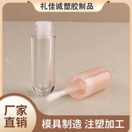 圆形透粉迷你分装管小样管带小刷头便携包材唇釉空管唇彩唇蜜管