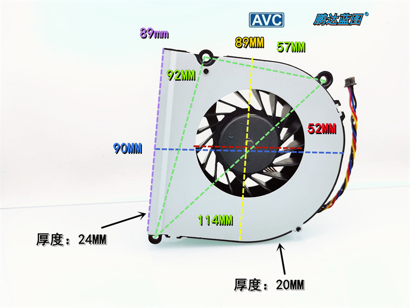 厂家全新AVC涡轮鼓风机BAAA0920R2U 一体机12V温控PWM排风9CM散热