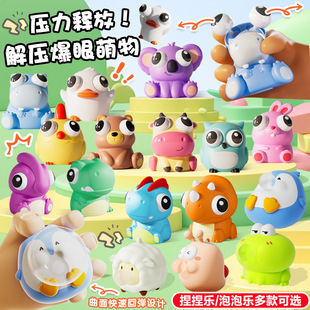 �≺������������ݜp����Ȥ���а����؏����ۃ�ͯ��Ц������l