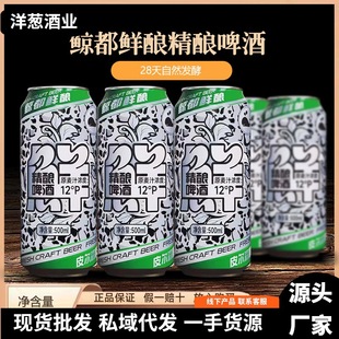 ����ơ���r�ԭ�{���lơ��С���l�͹��b��ơСҎ���Д[����ˮ