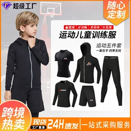 足球护腿板;足球服;运动背包
