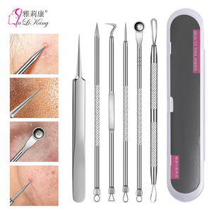 Yalikang Acne Needle Set Cell Clipping Blackhead Removal Tweezers Picking and Squeezing Acne Clearing Scraping Closed Needle Removal Tool