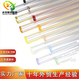 鲜花包装;织带;贺卡