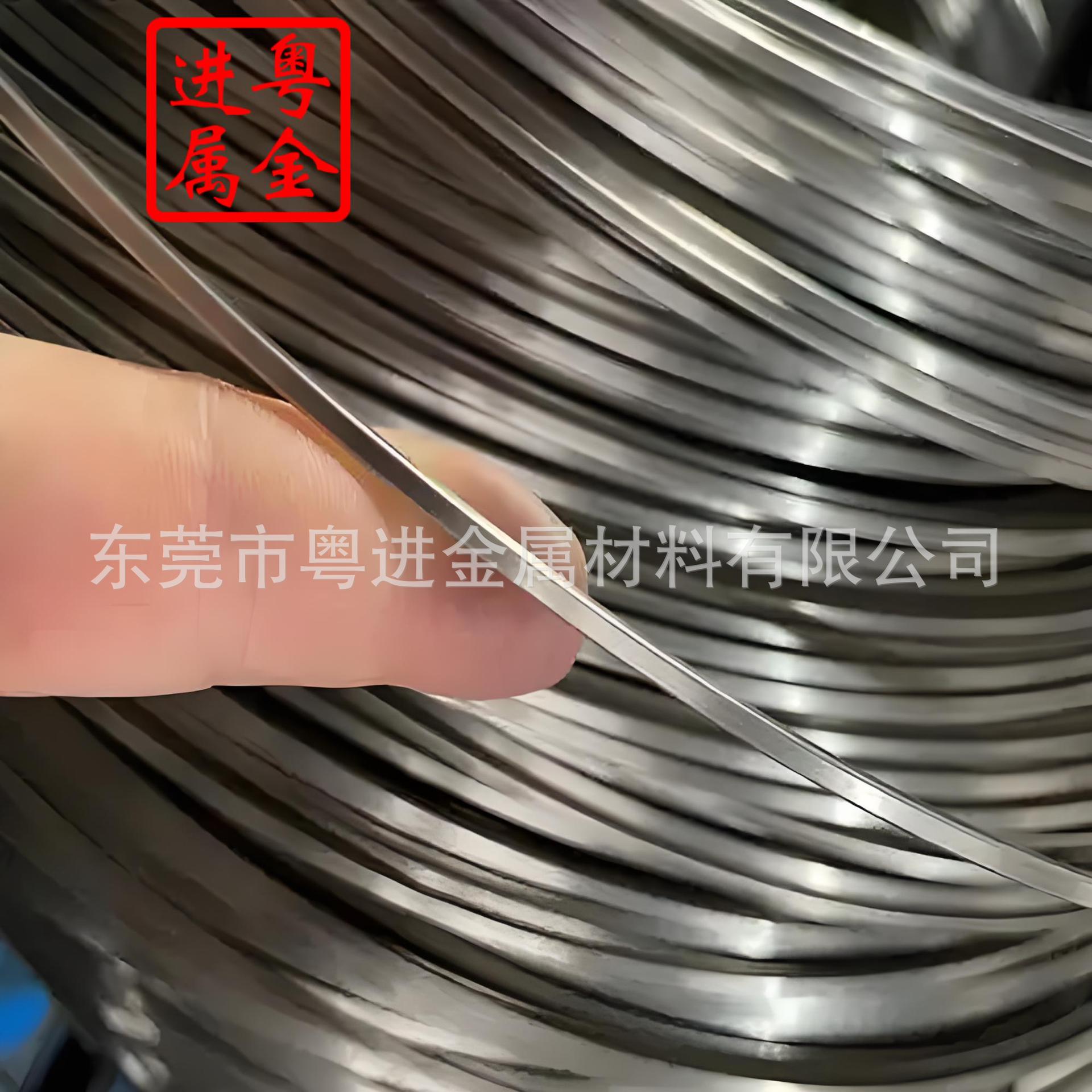 汽车遮阳挡钢丝1mm*3mm 可搭配对应通用接头 价格优惠