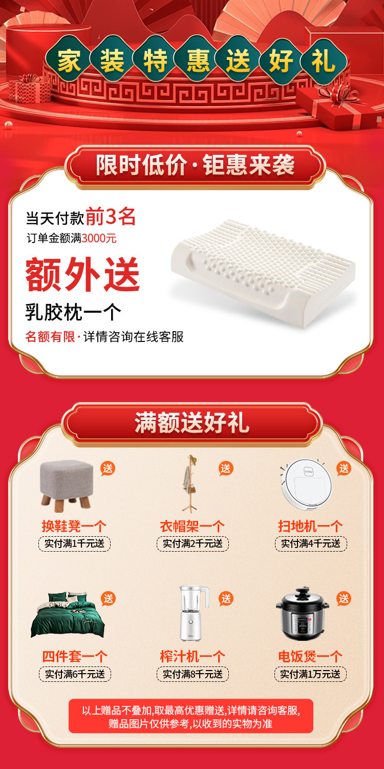 b0c72439-1ccc-4e30-8eec-7f8ecc3fbf5c.jpe