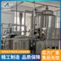 油炸低温自动新型油炸机