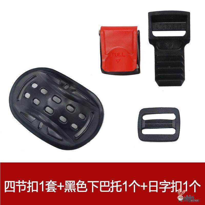 Buckle Three-section Buckle Pin – Universal Auto Parts and Accessories - 2pcs-four-section-buckle-free-buckle-tray