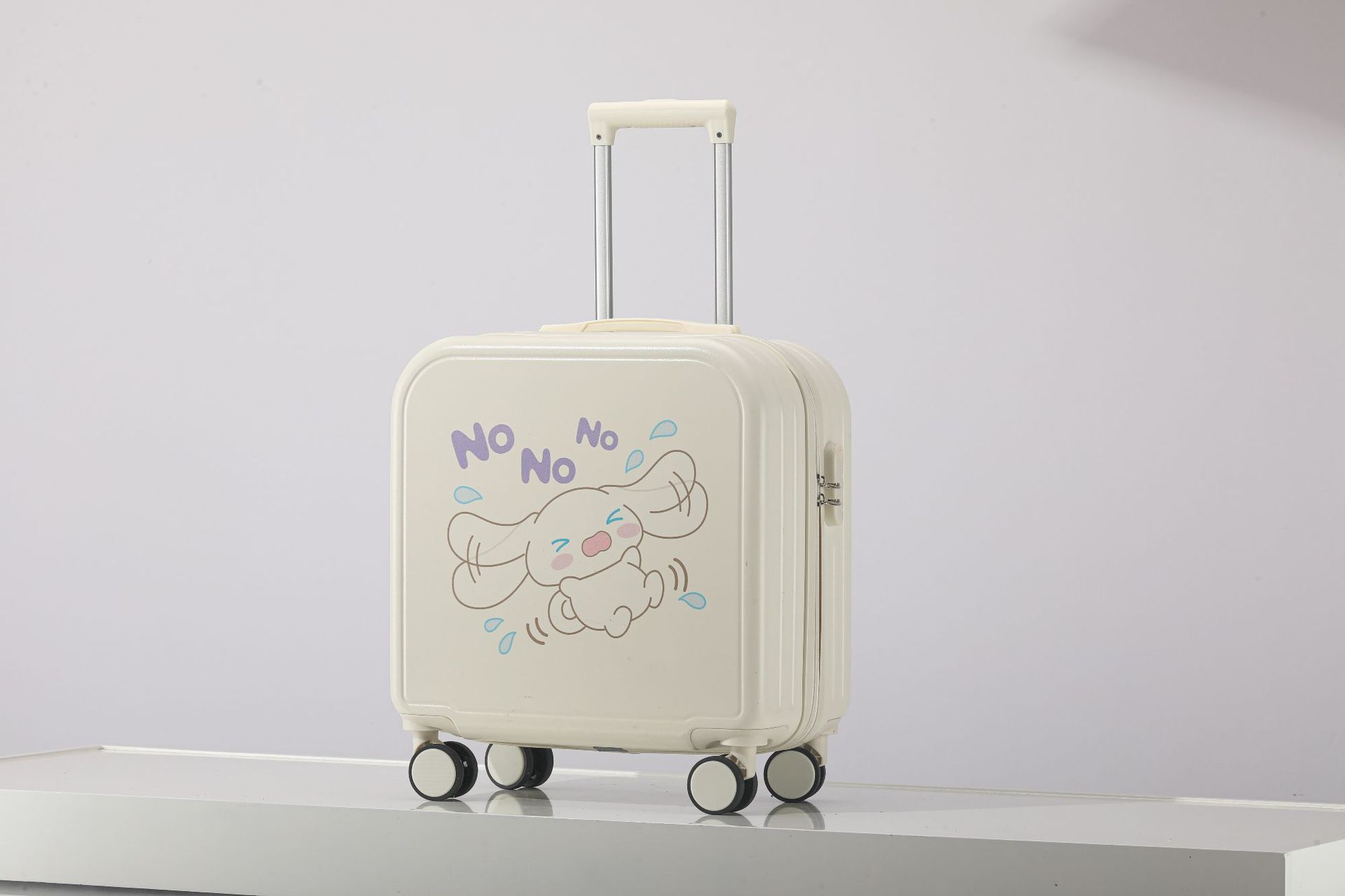 NO-화이트